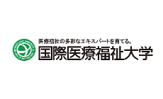 国際医療福祉大学成田病院